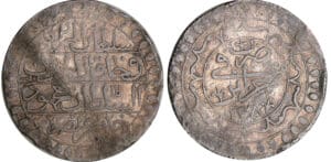 Algérie - Mahmud II (1808-1839) - 2 boudjou 1238 (1823)