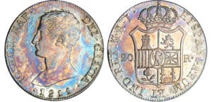 Espagne - Joseph Napoléon - 20 reales - 5 pesetas 1811 M-A.I (Madrid)