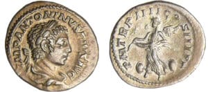 Elagabal - Denier (221, Rome) - La Victoire