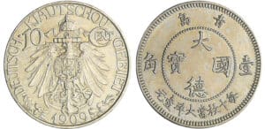Allemagne (colonie) - Kiautschou - 10 cent 1909 Allemagne (colonie) - Kiautschou - 10 cent 1909