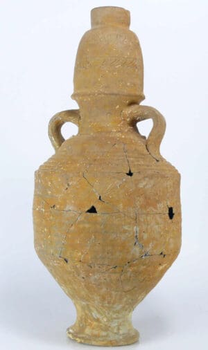 Empire islamique du bassin méditérrannéen - Jarre - 9ème-11ème siècle ap. J.-C. Empire islamique du bassin méditérrannéen - Jarre - 9ème-11ème siècle ap. J.-C.