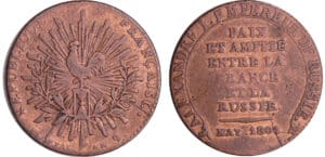 Consulat (1799-1804) - Essai de la 2 francs AN 9 par Tiolier, Paix entre la France et la Russie Consulat (1799-1804) - Essai de la 2 francs AN 9 par Tiolier, Paix entre la France et la Russie