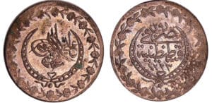 Turquie - Mahmud II (AH 1223-1255 / 1808-1839) - 20 para 1223 / 29 (Constantinople)
