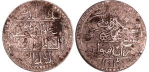 Turquie - Selim III (AH 1203-1222 / 1789-1807) - Yuzluk 1203