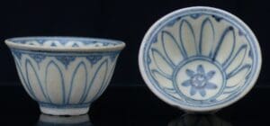Vietnam - Dynastie Ming - Tasse en porcelaine - 15ème siècle