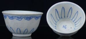 Vietnam - Dynastie Ming - Tasse en porcelaine - 15ème siècle