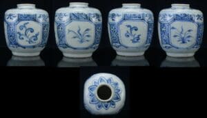 Vietnam - Dynastie Ming - Jarre à panse carrée en porcelaine - 15ème siècle