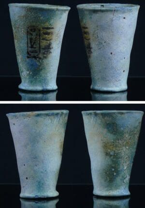 Egypte - Nouvel empire, 19ème dynastie - Gobelet tubulaire au nom de « Séthi Ier » en fritte émaillée - 1293 / 1185 av. J.-C.