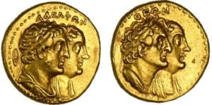 Royaume Lagide - Ptolémée III - Euergetes - Octodrachme (246-221 av. J.-C.) Royaume Lagide - Ptolémée III - Euergetes - Octodrachme (246-221 av. J.-C.)