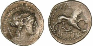 Marseille - Drachme légère (150-130 av. J.-C.) Marseille - Drachme légère (150-130 av. J.-C.)
