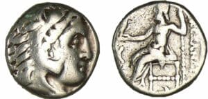 Macédoine - Alexandre III - Drachme à l'Héraclès (336-323 av. J.-C.) Macédoine - Alexandre III - Drachme à l'Héraclès (336-323 av. J.-C.)