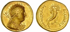 Royaume Lagide - Ptolémée IV Philopator - Octodrachme (221-204 av. J.-C.) Royaume Lagide - Ptolémée IV Philopator - Octodrachme (221-204 av. J.-C.)
