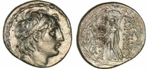 Seleucide - Antiochus VII - Euergetes - Tétradrachme (138-129 av J.-C.) Seleucide - Antiochus VII - Euergetes - Tétradrachme (138-129 av J.-C.)