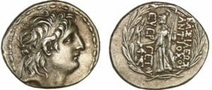 Seleucide - Antiochus VII - Euergetes - Tétradrachme (138-129 av J.-C.) Seleucide - Antiochus VII - Euergetes - Tétradrachme (138-129 av J.-C.)