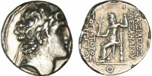 Seleucide - Antiochus IX (133-95 av. J-C) - Tétradrachme Seleucide - Antiochus IX (133-95 av. J-C) - Tétradrachme