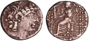 Seleucide - Antioche XII, Asiatiko - Tétradrachme (69-64 av. J.-C.)