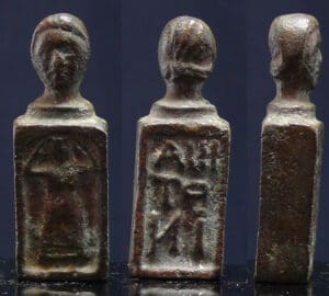 Romain - Ex-voto en bronze - 400 / 700 ap. J.-C. Romain - Ex-voto en bronze - 400 / 700 ap. J.-C.