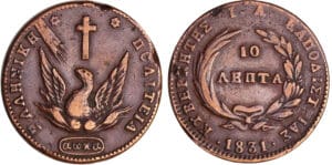 Grèce - Ioannis Antonios Kapodistrias (1821-1831) - 10 lepta 1831