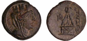 Cilicie - Tarsos - Bronze (174-164 av. J.-C.)