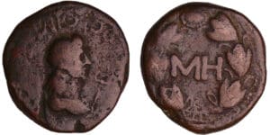 Royaume du Bosphore - Bronze (133-154 ap. J.-C.) Panticapée