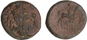 Thrace - Odessos - Bronze (400-350 av. J.-C.)