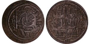 Hongrie (Royaume de) - Béla III (1172-1196) - Follis scyphate