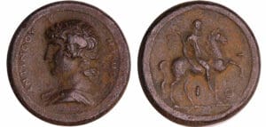 Antinous - Padouan