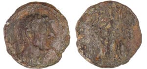 Syrie - Coele-Syrie, Chalkis - Lysanias (40-36 av. J.-C.) - Bronze