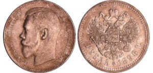 Russie - Nicolas II (1894-1917) - Rouble 1896 (Saint-Pétersbourg)