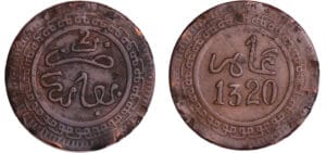 Maroc - Abdül Aziz I (1894-1908) - 2 Mouzouna 1320 H (Fez)