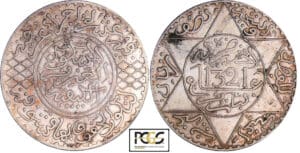 Maroc - Abdul Aziz I (1894-1908) - 5 dirham 1321 (1903) (Paris)