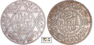 Maroc - Moulay Yussef I (1912-1927) - 10 dirham 1331 (1913) (Paris)