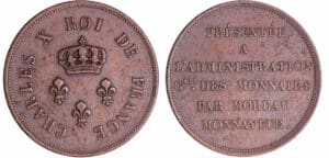France - Charles X (1824-1830) - Essai au module de la 2 francs (1824) tranche en reliéf
