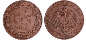 Afrique DOA deutsch öst africa (Tanzanie) - 1 Pesa 1890 Afrique DOA deutsch öst africa (Tanzanie) - 1 Pesa 1890