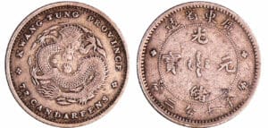 Chine - Province de Kwang Tung - 7,2 Candareens (10 Cents) (1890-1908)