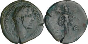 Antonin le Pieux - Sesterce (145, Rome) - Mars Antonin le Pieux - Sesterce (145, Rome) - Mars