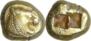 Royaume de Lydie - Alyattes Ier (635-585 av. J.-C.) - 1/3 de statère ou trite (610-560 av. J.-C.)