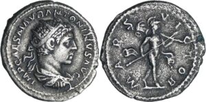 Elagabal - Antoninien (218-219, Rome) - Mars