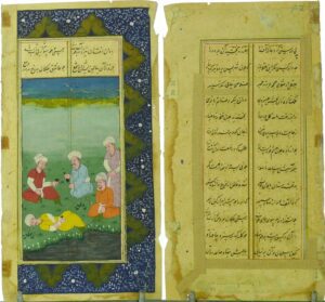 Perse inde - Miniature persane, Scêne champêtre - 17ème / 19éme siècle