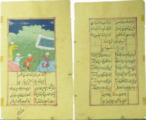 Perse inde - Miniature persane, Scène de célébration - 17ème / 19éme siècle
