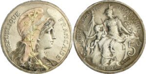 France - Troisième république (1871-1940) - Essai 5 centimes essai en creux, 1898