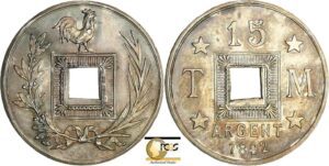 France - Troisième république (1871-1940) - Projet TM 15 1892