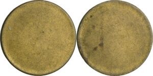 France - Troisième république (1871-1940) - Essai de flan au module du 2 francs Morlon bronze alu. nd (1931)