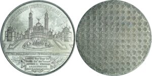 France - Exposition universelle à Paris 1878. Médaille en étain, Palais du Trocadero