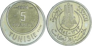 Tunisie - Essai 5 francs 1954