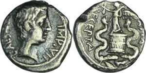 Octave Auguste - Quinaire ASIA RECEPTA