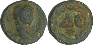 Elagabal - Bronze (218-219, Antioche)