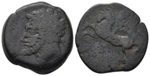 Royaume de Numidie - Massinissa - Bronze (202-148 av. J.-C.)
