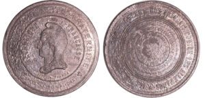 France - Guerre de 1870-1871 - Médaille en étain "Pendant l'armistice", 1871