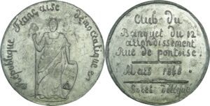 France - Médaille politique - Club du banquet de 12e arrond, Sorrel délégué. Mars 1848
